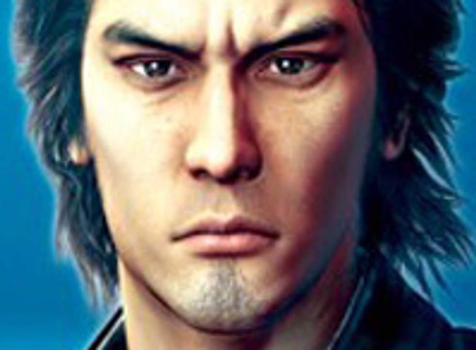 Yakuza Restoration, Tráiler PlayStation 4