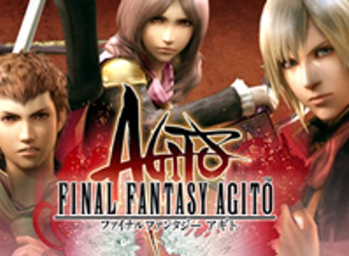 Final Fantasy Agito, Tráiler presentación