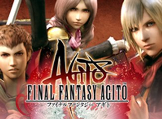 Final Fantasy Agito, Tráiler presentación