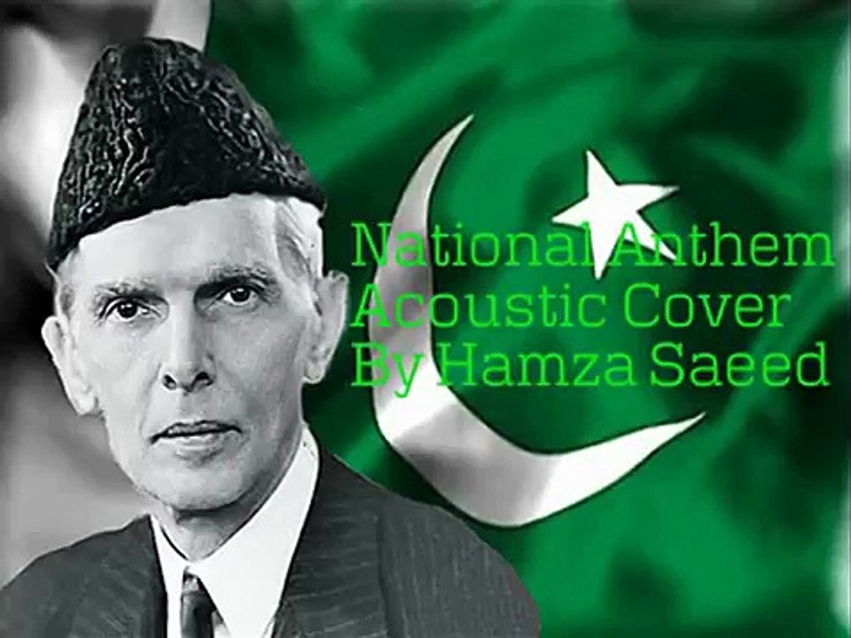 Pakistan National Anthem- Acoustic cover by Hamza Saeed
