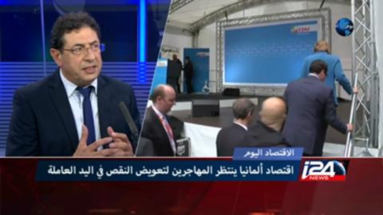 أزمة الهجرة تهدد اقتصاد الاتحاد الاوروبي المتأز...