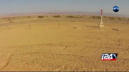 Israël refuse d'accueillir des réfugiés