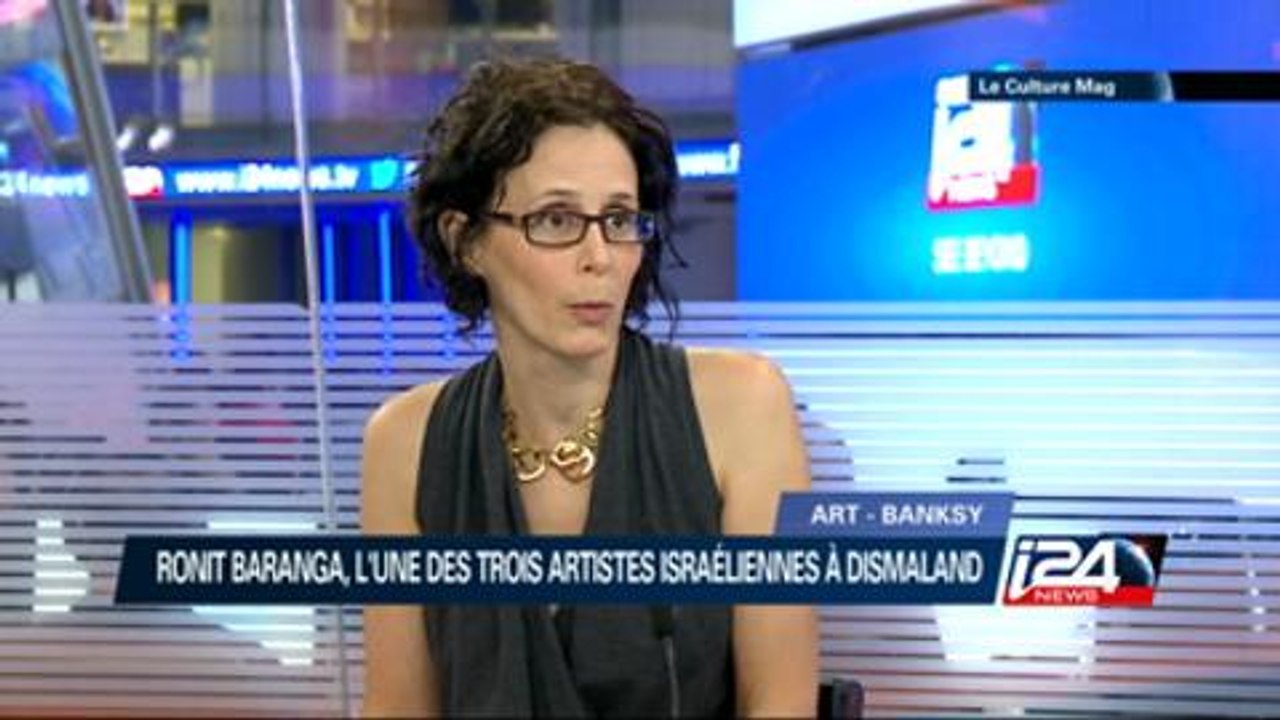 Culture - 02/09/2015