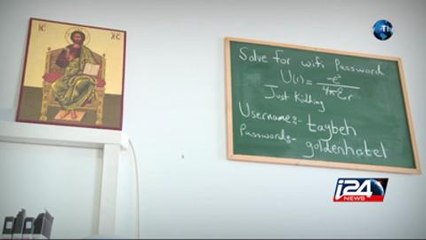 IN THE VAST WINE MARKET, TAYBEH LOOKS TO MAKE ITS MARK