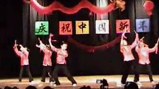 Chinese Dance Flower Drum