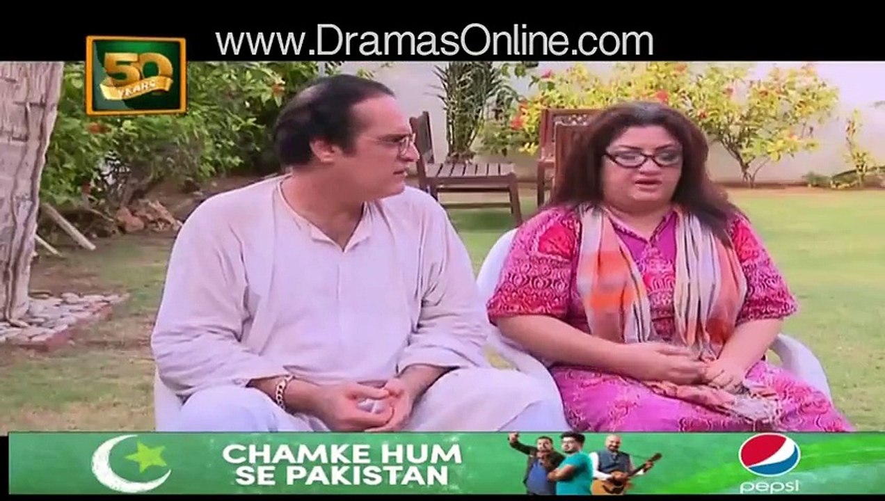 Bulbulay Episode 363 in High Quality on Ary Digital 6th September 2015