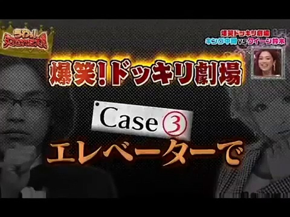 Falling Elevator Japanese Prank ★ Funny Scary Prank Video ★ Baby Club