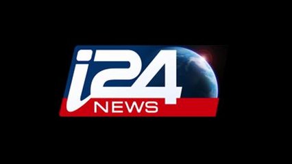 Recording of emergency phone call made by Eyal Yifrah