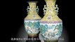 Gallery Talk: A Magnificent Pair of Imperial Large Famille Rose Vases