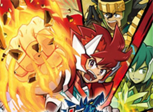 Gaist Crusher, Tráiler TGS