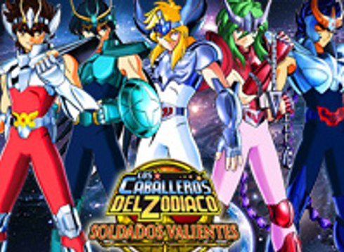 Saint Seiya Brave Soldiers, Tráiler Hades
