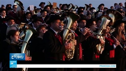 الغابة السوداء.. الوجه المشرق للطبيعة الألمانية