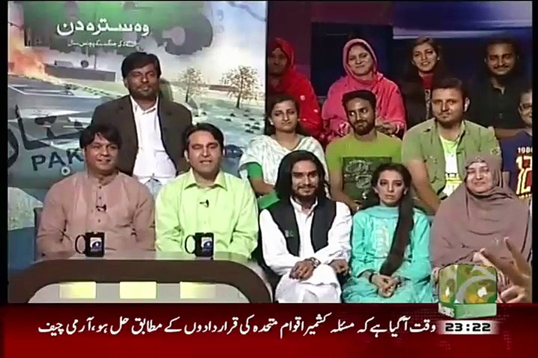 Khabarnaak 6th September 2015 Watch Online