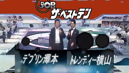 SANKOお仕事動画JOBザ・ベストテン第3回①