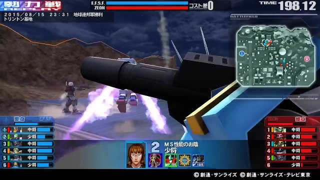 -150815-23:31 6VS6-S