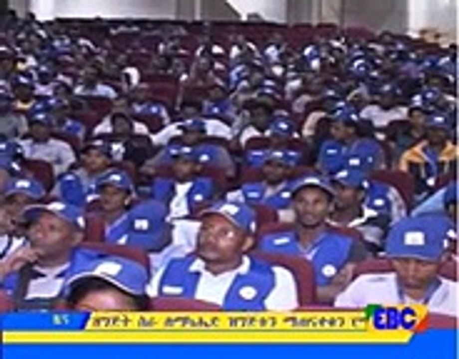 Breaking News - Ethiopian News Sonday, September 06,2015 - YouTube