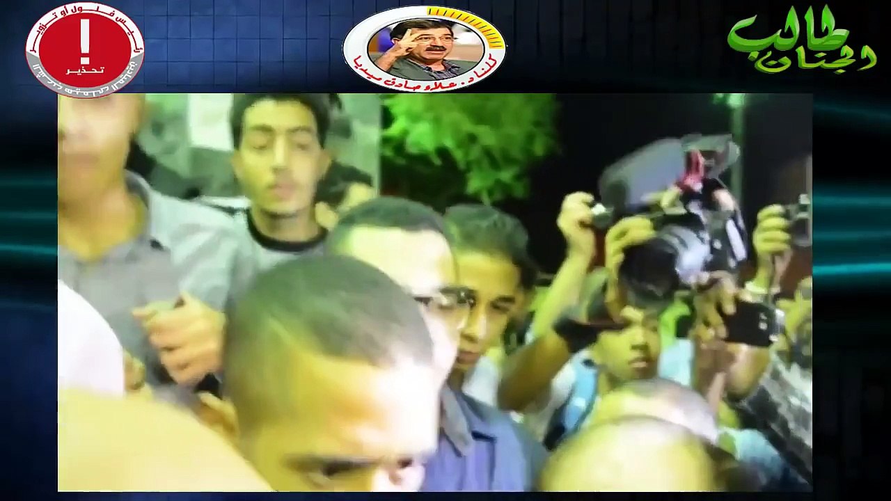 شاهد لحظة . طرد محمد رمضان بطل مسلسل " ابن حلال " من عزاء الفنان سعيد صالح !!!!