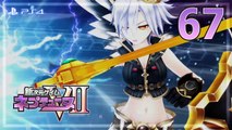 新次元ゲイム ネプテューヌVII │ Hyperdimension Neptunia Victory II 【PS4】 - 67 │ Hyperdimension Game Neptune G - Vert Arc