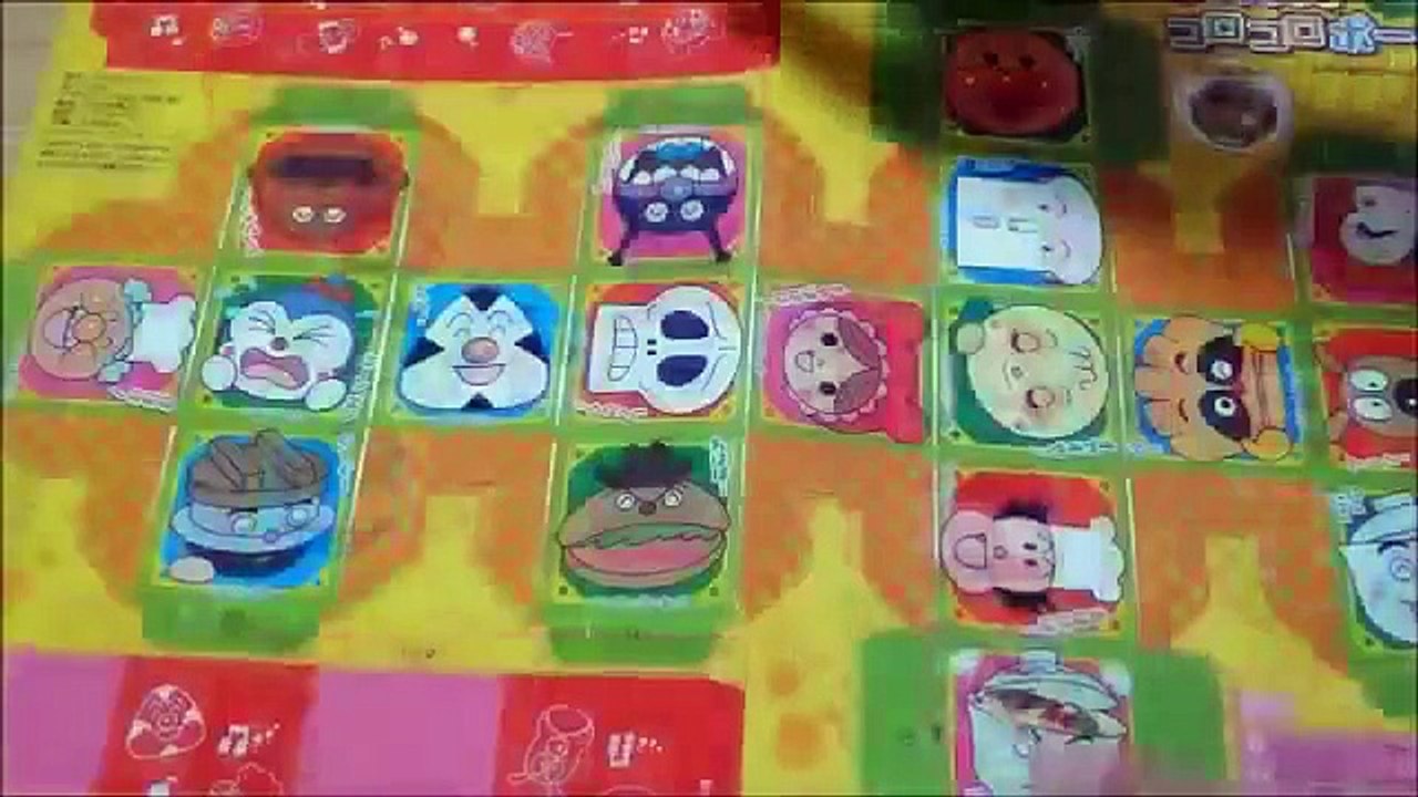 アンパンマン めばえ♥ふろく Anpanman Toys Cartoon Animation