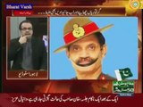 Pakistani anchor making fun of Indian Army General Dalibir Singh's Hat