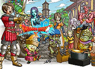 Dragon Quest X Version 2, Tráiler oficial