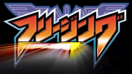 フリージング (Freezing) - Opening