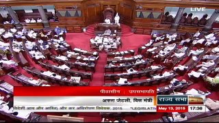 Reply of Sh. Arun Jaitley on the discussion on The Black Money and Imposition of Tax Bill, 2015