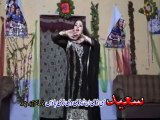 Bas Pa Noro Zarono | Nadia Gul | Pashto New Musical Show 2015 | Janana Sta Na Zaar Pashto HD