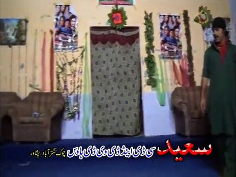 Janana Sta Na Zaar | Shahsawar & Sitara Younas | Pashto New Musical Show 2015 | Janana Sta Na Zaar Pashto HD