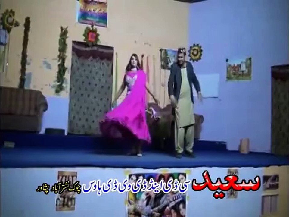 Khukle De Fail Kare Pa | Shahsawar & Gul Panra  | Pashto New Musical Show 2015 | Janana Sta Na Zaar Pashto HD