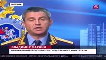 ДНР призывает к миру, Новости Украины,России сегодня, Мировые новости