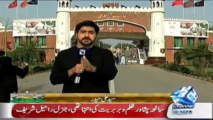 Special Transmission (Full History Of 1965 War) On Channel 24 – 6th September 2015
