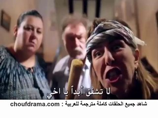 مسلسل العشق مجدداً الموسم 2 إعلان ترويجي مترجم