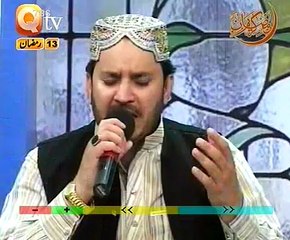 URDU NAAT(Aye Sabz Gunbad )