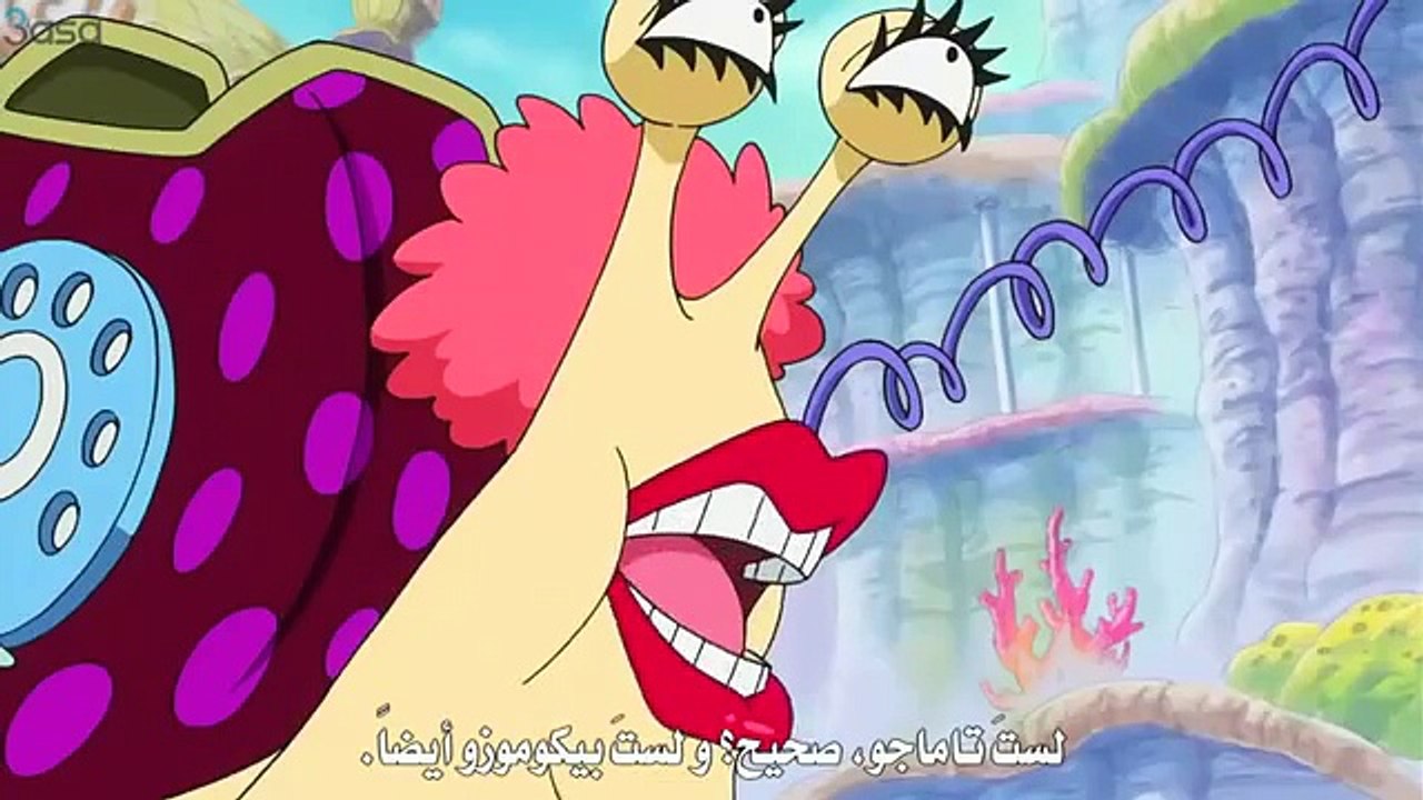 One Piece   Luffy Vs Big Mom