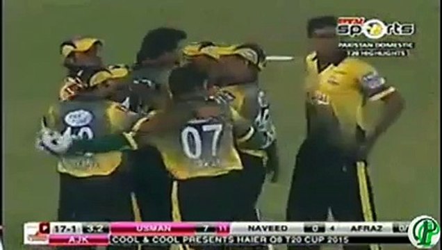 Pakistani Malinga Afraz Khoso takes 4 wickets against AJK