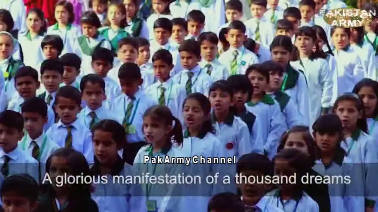 Chadar Hai Maa Ki (Youm-e-Shuhada 2012) - Pakistan Army
