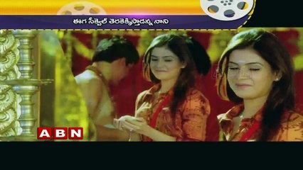 At last, Nani reveals Rajamouli's next project