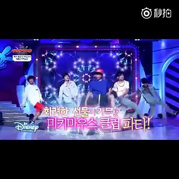 150827 Yoona & Sooyoung - SMROOKIES Mickey Mouse Club preview