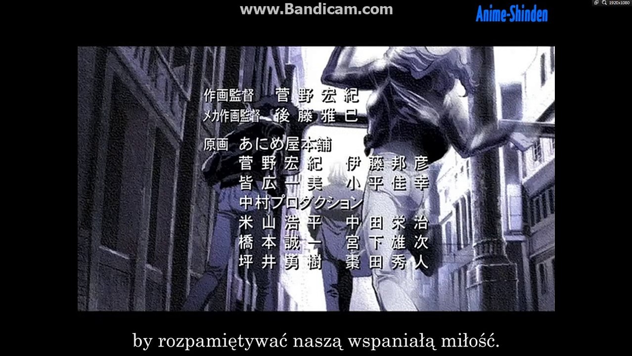 Cowboy Bebop ending   The Real Folk Blues