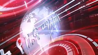 ESAT : News 17 December  2011 (Ethiopia)