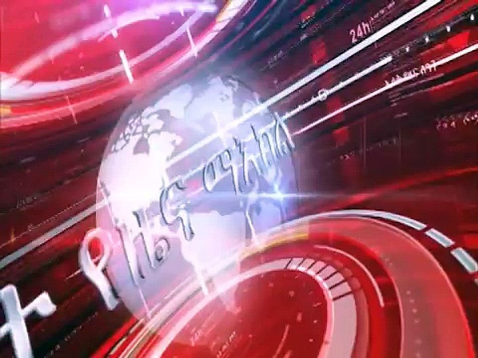 ESAT : News 17 December  2011 (Ethiopia)