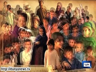 320 Childerns in one Amazing Big Family in Pakistan