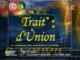 Docu Arret sur image : Tunisie, la main mise sur les medias