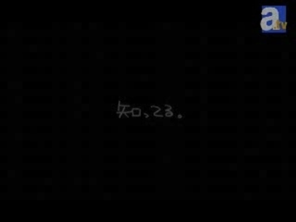 Tales.of.Symphonia OAV Trailer 2
