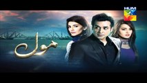 Mol Episode 15 Promo HUM TV Drama 5 Sep 2015