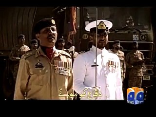 Golden Jubilee of 1965 War-Geo Promotion-05 Sep 2015