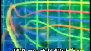 Arabic Opening  بي بليد 3