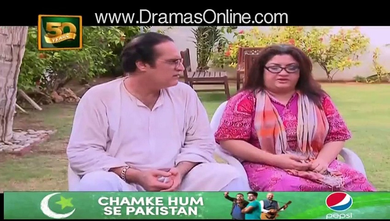 Bulbulay Episode 363 Full
