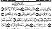 (Chapter 092) Surat Al Layl - Sheikh Tawfeeq Al-Sayeg